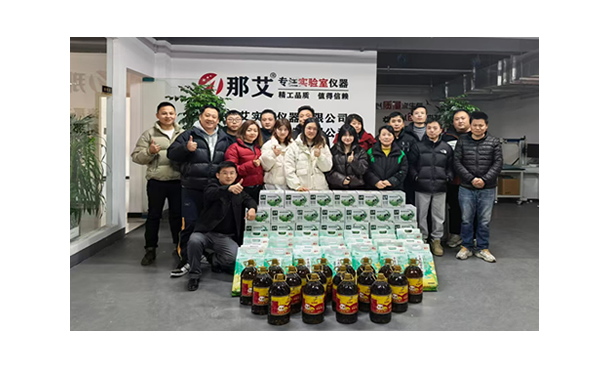 —客戶至上，貼心服務(wù)